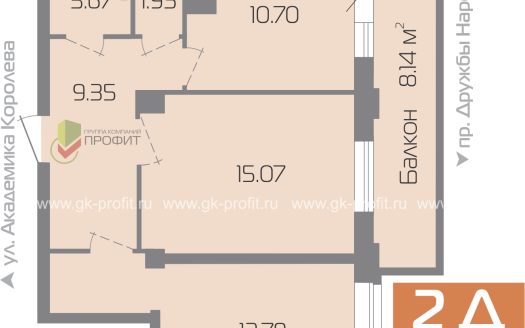 Квартира, комнат 2, этаж 20