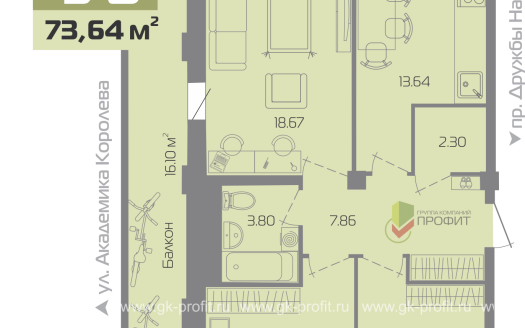 Квартира, комнат 3, этаж 2